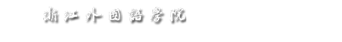 best365中国官方网站